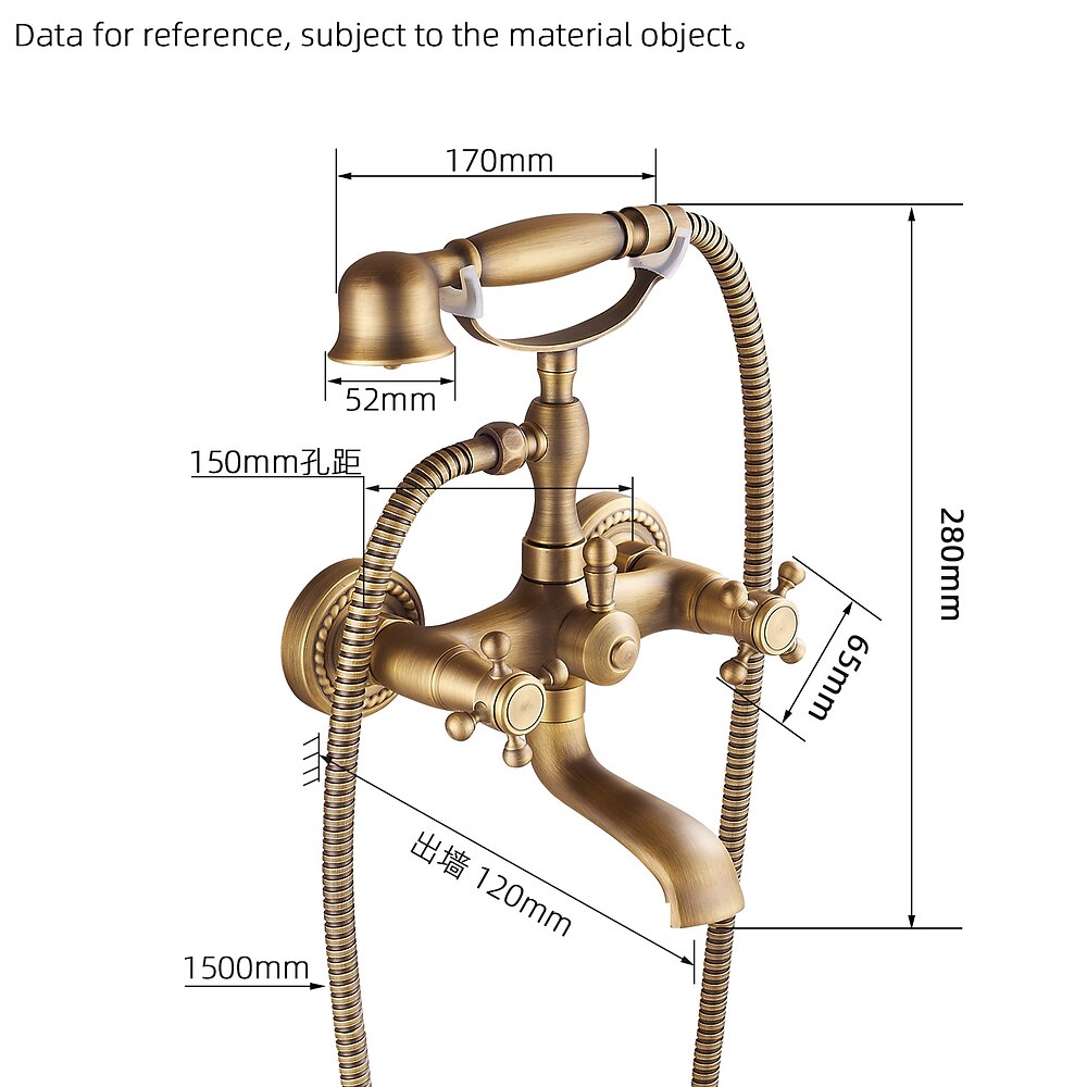 Vintage Wall-Mount Tub Faucet, Double-Handle Brass Bathtub Faucet with Telephone- Handheld Shower, Antique Brass / Matte Black