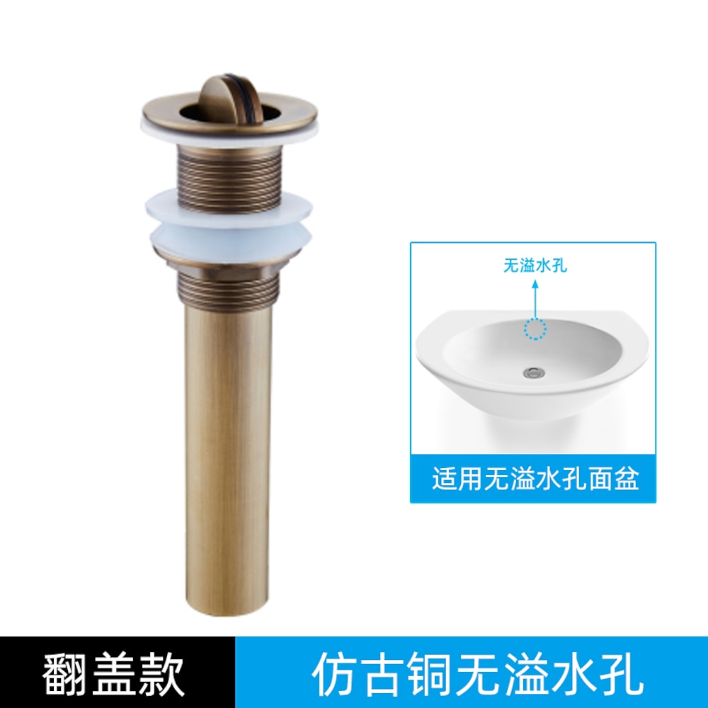 Antique Brass Engraved Bathroom Sink Pop-Up Drain, Solid Brass Vanity Basin Drain Assembly, With / Without Overflow