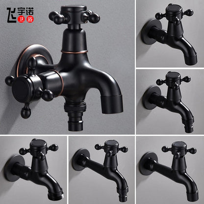 Vintage Brass Wall-Mount Washing Machine Faucet, Single-Cold Utility Laundry Faucet, Antique Brass / Matte Black