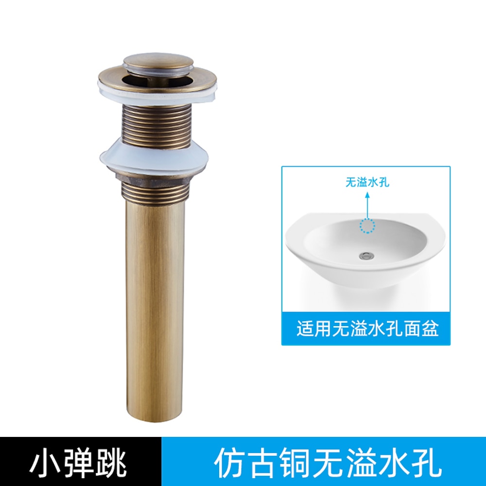 Antique Brass Engraved Bathroom Sink Pop-Up Drain, Solid Brass Vanity Basin Drain Assembly, With / Without Overflow
