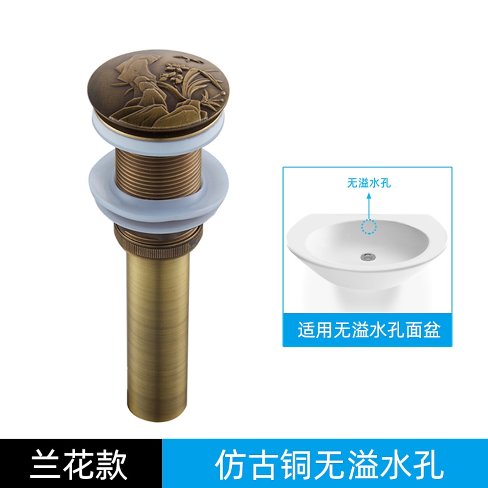 Antique Brass Engraved Bathroom Sink Pop-Up Drain, Solid Brass Vanity Basin Drain Assembly, With / Without Overflow