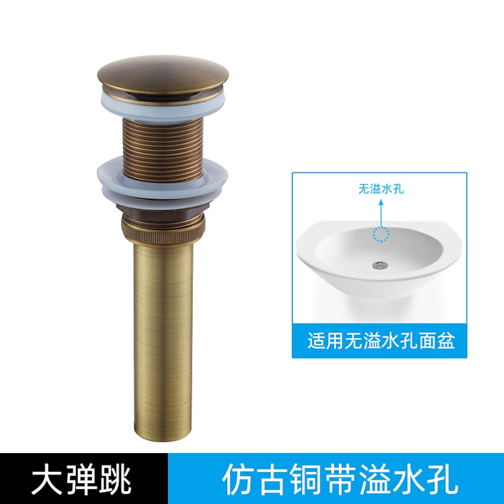 Antique Brass Engraved Bathroom Sink Pop-Up Drain, Solid Brass Vanity Basin Drain Assembly, With / Without Overflow